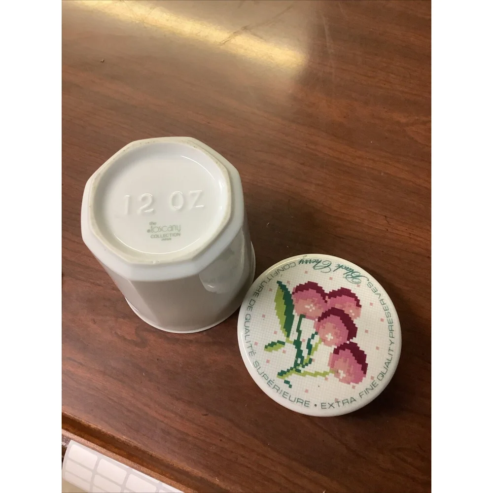 TOSCANY - Covered Jam / Jelly Jar - Black Cherry Pattern